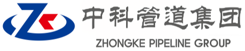 泰来中科管道装备集团